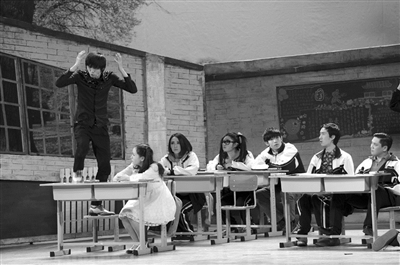 《夏洛特烦恼》完整版即将爆笑登场|舞台剧|话