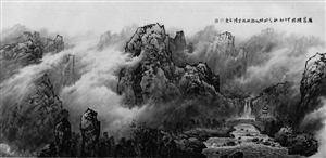 陈全尧1949年出生于余姚,曾师从中国美院山水画大师孔仲起,作品曾参加