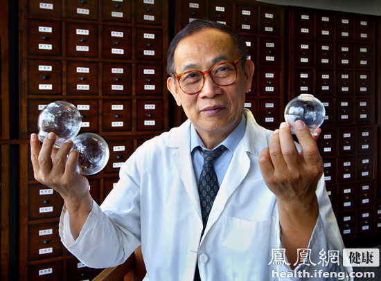 中药熏蒸疗法怎么治慢性盆腔炎效果好|中药| 治