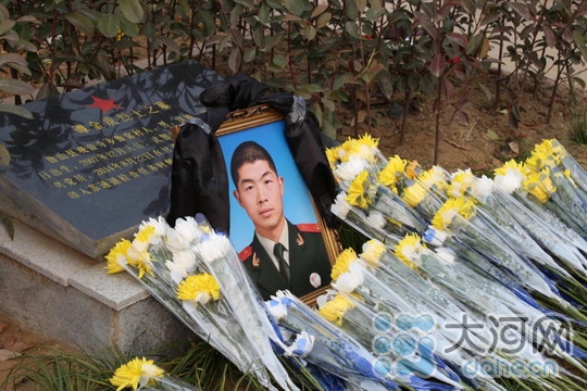 鲁山好男儿满腔热血献身国防 社会各界烈士陵
