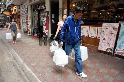 17省提高最低工资_最低工资使收入缩水(2)