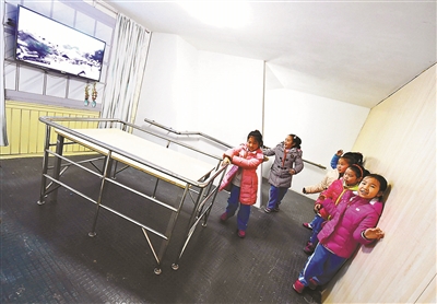 海淀公共安全馆时隔四年重张|地震|影院