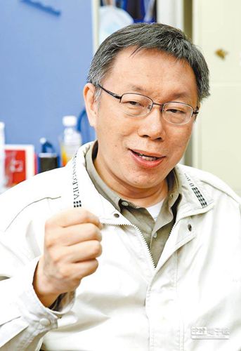 台媒评台湾选举补助:不应拿纳税人的钱锦上添