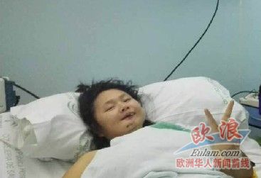 西班牙坠楼留学生手术成功 已回中国接受康复