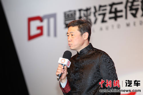 经济学家李稻葵教授寰球年度盛典开讲他眼中的中国汽车