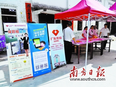 农村金融主力军发力 践行普惠金融迎丰收|贷款