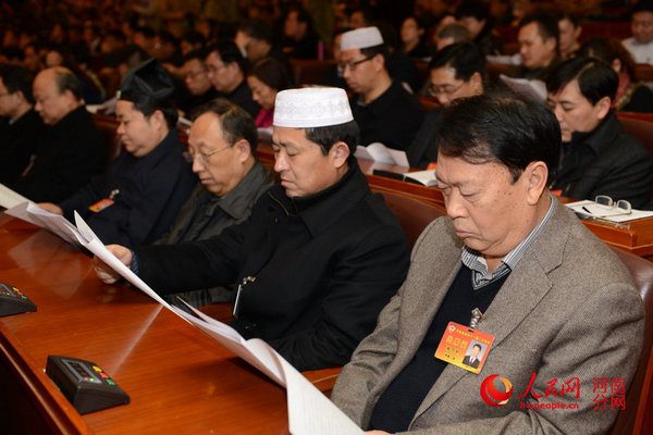 河南省政协十一届三次会议开幕