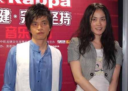 王菲分享李健唱歌视频 姚晨喊话:你俩合唱吧|李