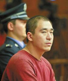 张默容留他人吸食毒品被判6个月 罚金5000元