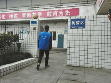 自作聪明 报警车丢了自作自受 被拘 6 天|交警