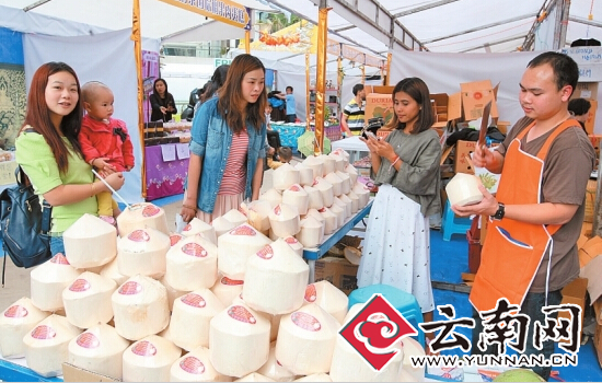 泰国节已走入昆明市民生活