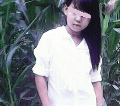 11岁少女回家路上疑遭性侵|照片|警方_凤凰资讯