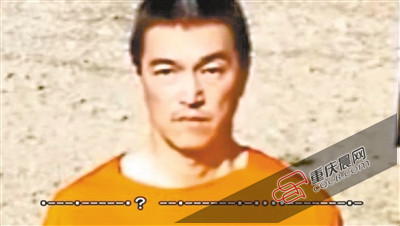 人质刻意眨眼,是在用摩尔斯码传信息?