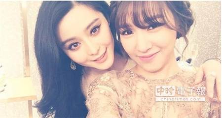 范冰冰与<em>少女时代</em><em>Tiffany</em>卖萌合照曝光(图)|范