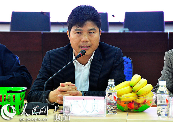 “中国香蕉大王”卢义贞