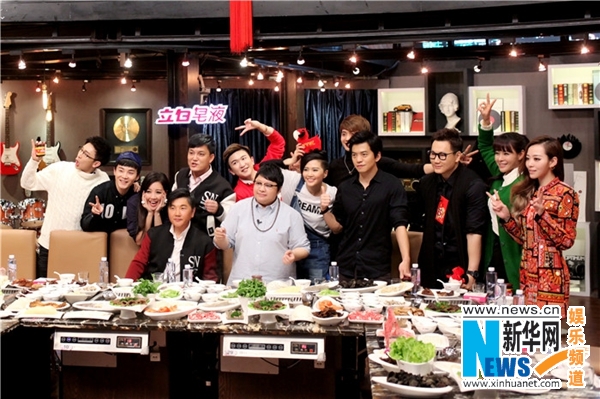 韩红圆火锅梦携谭维维市场买菜 孙楠 承包 海鲜