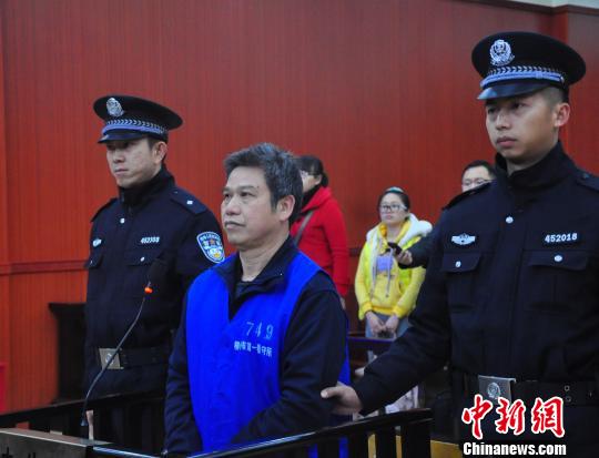 广西柳州监狱党委副书记受贿一审被判10年