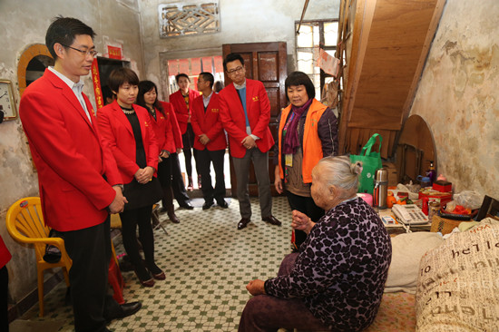 东莞社工融资城上做公益 资产包助力社会爱心