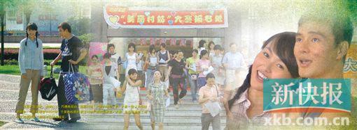 <em>唐嫣</em>:我的<em>处女</em>角色是村姑|刘恺威|片中_凤凰资
