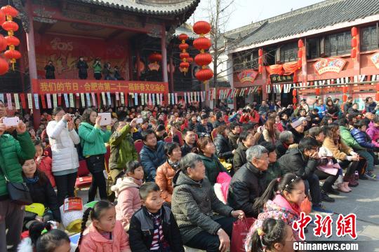 安徽合肥第21届新春文化庙会今日启动|书法家