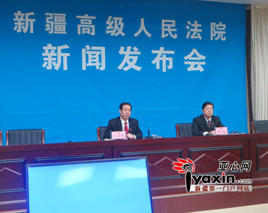 图为新闻发布会现场