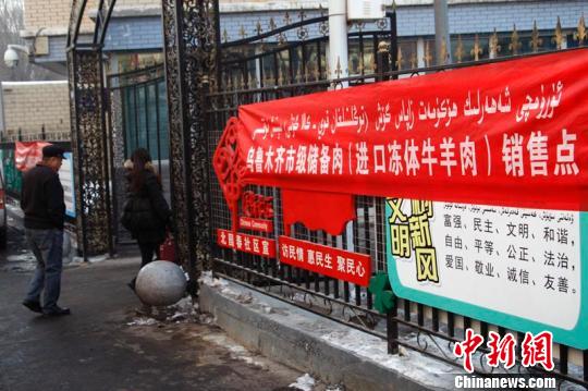 低收入家庭标准_上海低收入人群(3)