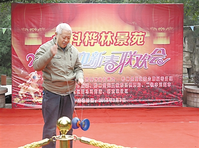 迎春活动多 大家都耍嗨了|音乐|萨克斯_凤凰娱