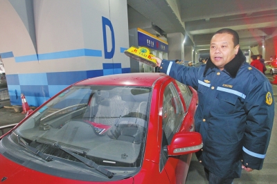 郑州东站一天查获6辆黑车 有案底司机将被顶格