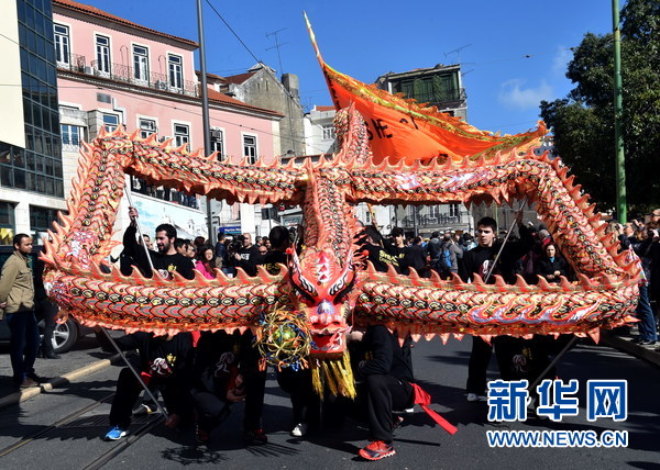 葡萄牙华侨华人热热闹闹庆新春|里斯本|葡萄牙