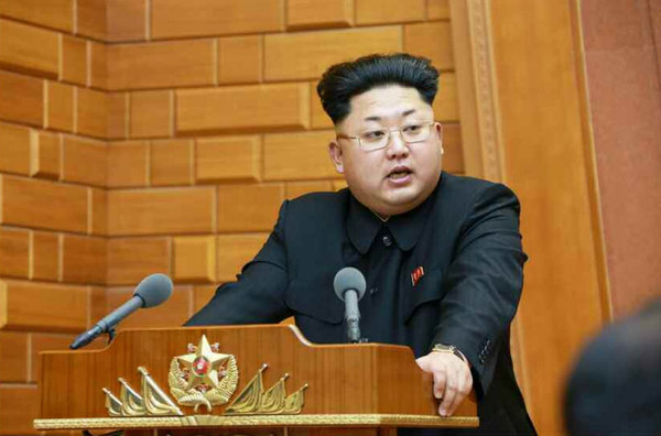 金正恩主持朝鲜党中央军委扩大会议(高清组图