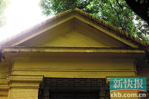 ■原两广浸信会神道学校、两广浸信会神学院,大楼正立面有一个呈三角形的希腊式山花。