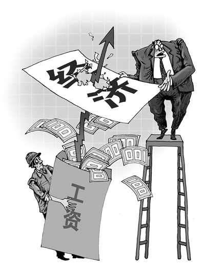 农民工夫妻生活_一份农民工收入的