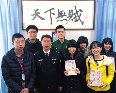 张惠领 反扒工作室在行动|张惠领|亨特