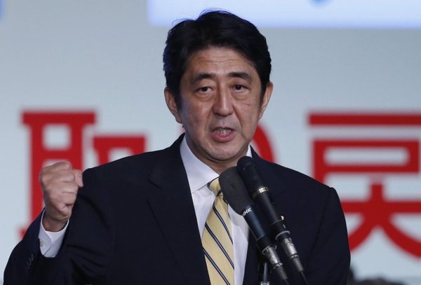 安倍出席中国阅兵式将提什么条件 - 虎啸雄风 - 情缘 安倍出席中国阅兵式将提什么条件 - 虎啸雄风 - 情缘