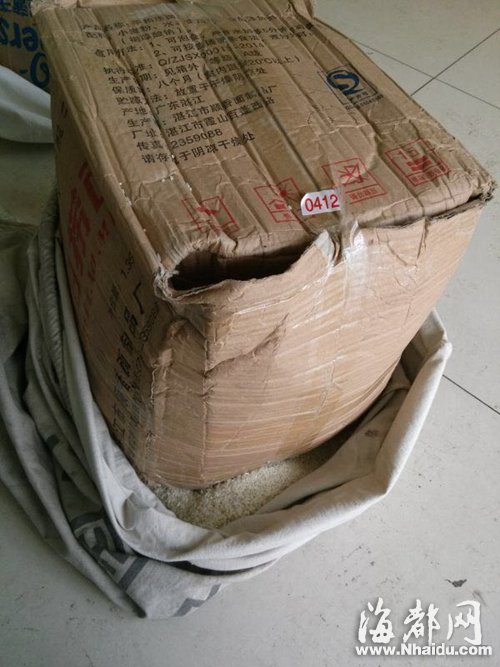 邮寄80斤大米到福州 送达却出现撒漏遗失2斤|