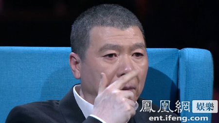 冯小刚《强壮》向美女文青讨厌有戏:真撒娇落泪美女韩国最图片