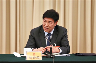 北京政法委书记:北京司改方案预计上半年出台