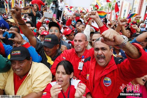 委内瑞拉民众示威 抗议美国对委实施制裁|委内
