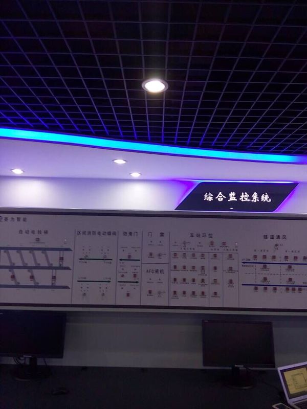 走进赛为智能:人脸识别目前主要应用于公共安