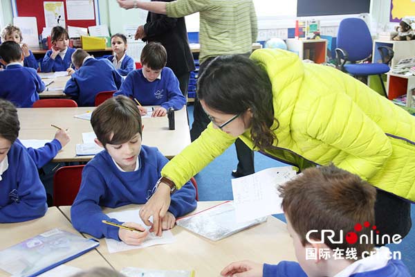 小学教师资格证_上海小学教师的收入(3)