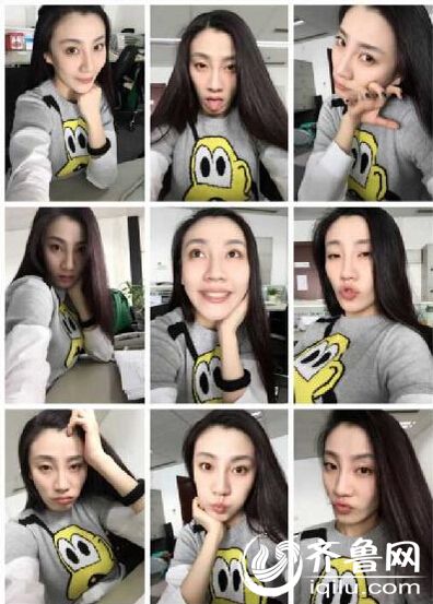 琳琳犯2自拍照