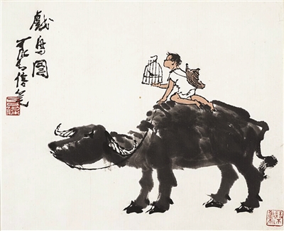 李可染(1907-1989) 戏鸟图 设色纸本 镜心 37×45cm rmb 400,000—600