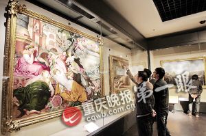 　　16世纪至18世纪欧洲油画展在三峡博物馆开幕