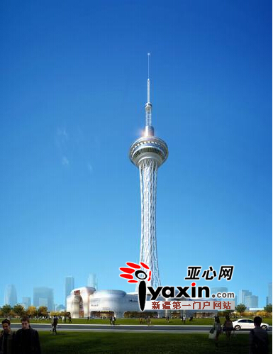 丝路明珠观光塔高为311.7 米，预计今年开工，力争2016年年底完工。图为丝路明珠观光塔设计图主图由富友公司提供其余为资料图片