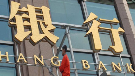 12.14号河北经济台_12.14 4号楼实地观察