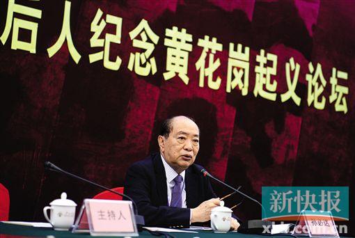 ■孫中山后人孫必達(dá)發(fā)言,。新快報(bào)記者夏世焱/攝
