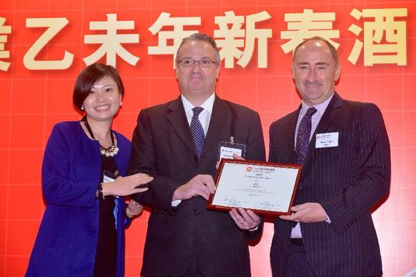 宜信成为香港投资推广署第600位成员|香港|内