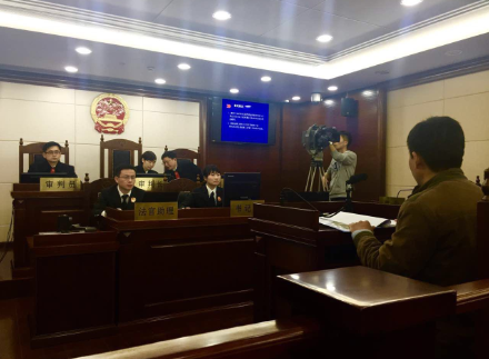 上海知识产权法院开庭首秀 院庭长办案将成新