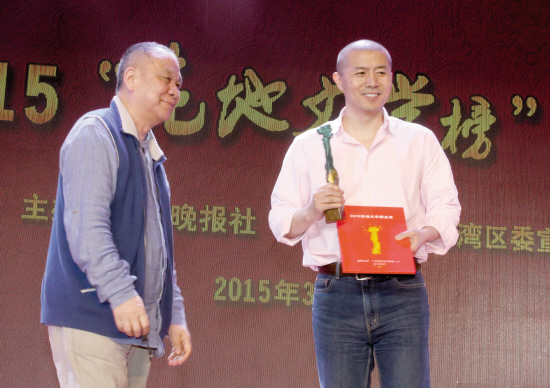 面对现实就是<em>我的先锋</em>和哲学|李敬泽|鲁迅文学