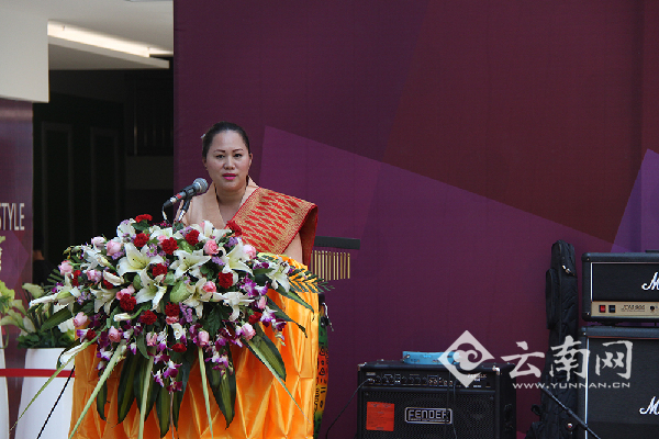 吉达蓬集团总经理娥拉泰 珊迪空卡女士致辞